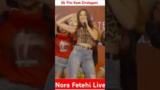 Nora Fetehi Live Performance norafatehi norafatehidance norafatehispotted hot subicutz [upl. by Eseuqram270]