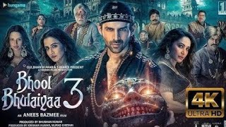 bhool bhulaiyaa 3 full movie  bhool bhulaiyaa 3 full film  bhool bhulaiyaa 3 kartik aryan [upl. by Deeyn849]