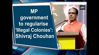 MP government to regularise Illegal Colonies Shivraj Chouhan  Madhya Pradesh News [upl. by Adnalor208]