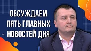 Манипуляции Захаровой и Москальковой Витязева под катком quotрусского мираquot новости фронта [upl. by Corabel]