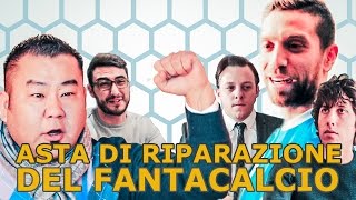 FANTACALCIO  LASTA DI RIPARAZIONE 2017 [upl. by Yrem]