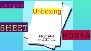 Unboxing KOREAN pvc dragon sheet  dragon sheet  pvc id card print [upl. by Risan]