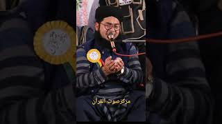 Nasir Madni trend nasirmadani funnyvideos funny islamic [upl. by Derriey482]