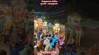 Singapuram Galika ganesh nemarjanam completed subscribe ❣️ [upl. by Neetsyrk999]