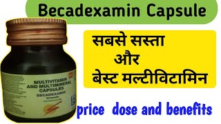 Becadexamin multivitamin kaise use karebecadexamin ke fayde in hindi [upl. by Nazay]