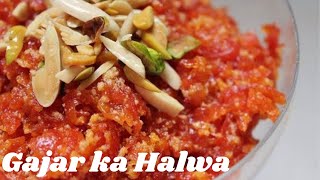 Vlog with Recipe  ￼Gajar ke Halwe ki recipe  Amina shariff vlogs [upl. by Arotak]