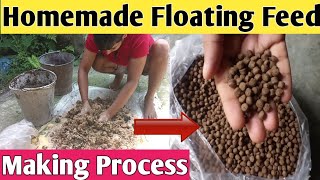 Floating fish feed making process  बाजार जैसा floating fish feed घर में कैसे बनाये । [upl. by Sabra]