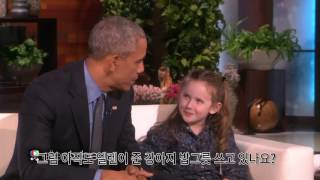 한글자막 오바마 대통령과 만난 꼬마 대통령 전문가 Macey  Macey Meets President Obama at Ellen Show [upl. by Enelam855]