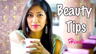 How To Get Glowing Skin  Hindi [upl. by Aneloaup]