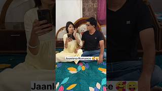 Jaanleva Romance 🥰😜 shorts funny trending comedy [upl. by Quincey]