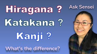 What is Katakana for and Kanji  ひらがな＆カタカナ＆漢字 [upl. by Cosmo]