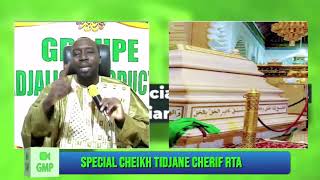 CHEIKHOU TIDJANE AK WADJI BEUKONE DJISSE SEYDINA MOUHAMED PSL [upl. by Fabrice]