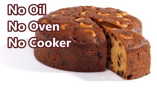 Christmas Special Plum Cake Recipe  fruit cake without alcohol recipe  kerala plum cake recipe [upl. by Eltrym703]