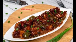 Chilli ChickenChilli Chicken RecipeRestaurant Style Chilli ChickenRama gs Kitchen [upl. by Rustin]