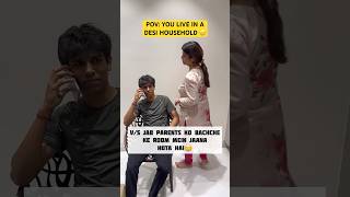 Privacy Yuh Kaa Hove🤣 relatable funny comedy desi fyp trending viral youtube comedy fun [upl. by Maunsell158]