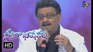 Paala Kadalipai Sesha Song  SP Balu Performance  Swarabhishekam  20th August 2017 ETV Telugu [upl. by Jillane]