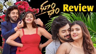 Dhoom Dhaam Review  Chetan Hebah Patel Macha Sai kishor  dhoomdhaam review chetan moviereview [upl. by Travax997]