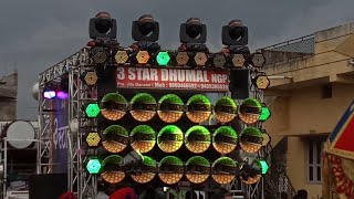 3 star Dhumal Banjo dj song Tapori remix dj Vishal yavatmal amp dj subham borgaon amp dj AP yavatmal [upl. by Kalb]