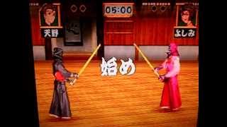 The Kendo  PS1 Gameplay [upl. by Orabel]