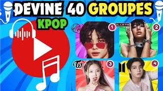 DEVINE LE GROUPE KPOP À PARTIR DE La CHANSON  KOP QUIZ [upl. by Jecho]