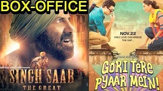 Gori Tere Pyaar Mein amp Singh Saab The Great  Box Office Collections [upl. by Toffey962]