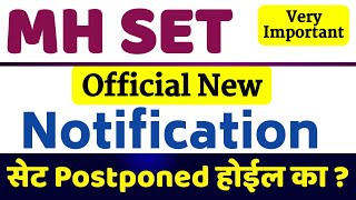 MH SET Exam New Notification  महाराष्ट्र सेट 2024 M SET Exam Update [upl. by Akener]