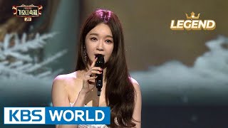 DAVICHI  This love 2016 KBS Song Festival  20170101 [upl. by Lawley]