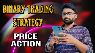 Price Action  Learn Price Action Trading Step by Step  VIP  Class [upl. by Aeneas]