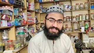 NEW VIDEO KALAM HEER WARIS SHAH 2025 [upl. by Bruce]