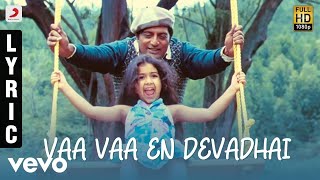 Vaa Vaa En Devadhai [upl. by Ahasuerus]