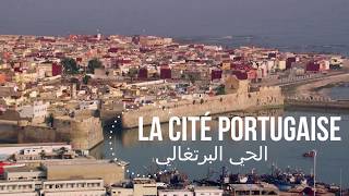 un site très agréable nommé cité portugaise Mazagan à EL Jadida [upl. by Ikkim]