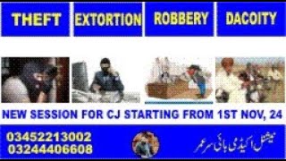 PPC SECTION 378424 THEFT ROBBERY EXTORTION amp DACOITY [upl. by Mor]