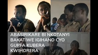 🔴ABASIRIKARE BI NKOTANYI BAKATIWE IGIHANO CYO GUPFA KUBERA KWIHORERA VIDEO ZIBANGA 1995 [upl. by Michaela347]