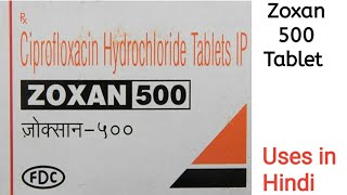 Zoxan 500 Tablet uses side effects and doses in Hindi [upl. by Tailor263]