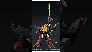 Toyrise Genesic GaoGaiGar upcoming [upl. by Miquela]