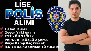 LİSE POLİS ALIMI ŞARTLARI  2023 PMYO  Polis Meslek Yüksek Okulu [upl. by Myrilla520]