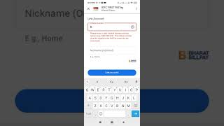 How to recharge IDFC Fastag Using Gpay [upl. by Jakie]