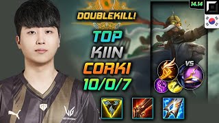 Corki Top Build Kiin Trinity Force Fleet Footwork  LOL KR Challenger Patch 1414 [upl. by Cyrilla482]