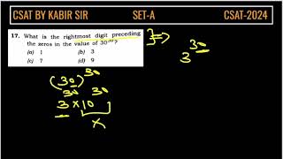 CSAT 2024 What is the rightmost digit preceding the zeros in the value of 3030 [upl. by Elocel]