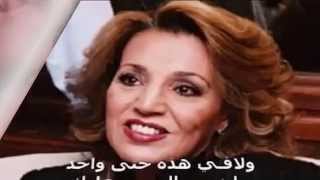 معشوقة الملاين نعيمه سميح  جريت وجاريت  Arabic Lyrics HQ ♥ [upl. by Saffian340]