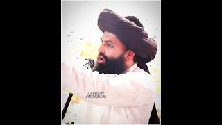 Mufti Hassan Raza naqshbandi 🌹 [upl. by Lux]