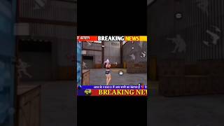 Free Fire funny news video 🤣 viral tranding brakingnews [upl. by Abrams112]