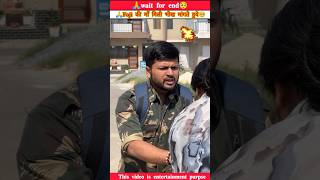 Army officer ki maa mili bhikh mangate huye🙏army facts crime maa youtubeshorts story shorts [upl. by Alrahc]