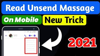 How to See Any Unsent Messages  How to See Unsent Messages on Messenger [upl. by Silver]