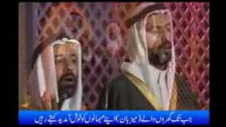 Ya Rabbi SalliAlannabiyyil Mustafa 1 4 MP3 and Video by Afzal Naushahi [upl. by Calondra812]