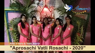 Contestant No 1  quotAPROSACHI VATLI ROSACHIquot  2020 Online Konkani Voviyo and Vers Competition [upl. by Sillaw]