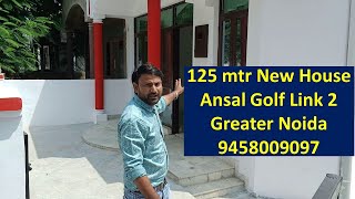 125 Mtr House Ansal Golf Link 2 UPSIDA Housing Sector Greater Noida 9458009097 [upl. by Spillihp]