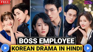 Top 5 Boss Employee Romantic Korean Drama in Hindi On MX player 2024 [upl. by Nnednarb]