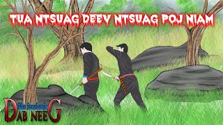 dab neeg 1690 tua ntsuag deev ntsuag poj niam แทงเด็กกำพร้า [upl. by Adnyleb931]