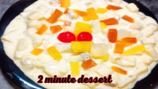 2 Minute Easy And Quick Dessert Recipe  Yummy And Tasty Dessert [upl. by Ioj]